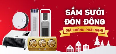 Gia dụng