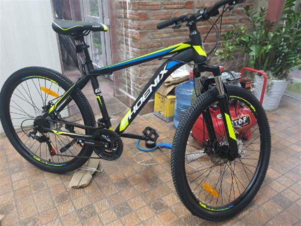 Xe đạp Phoenix 24ST21V.E